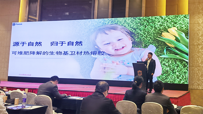 绿色发展不做选择题，聚胶推出全球首款可堆肥降解生物基粘合解决方案