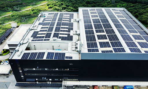 温室气体排放核查报告