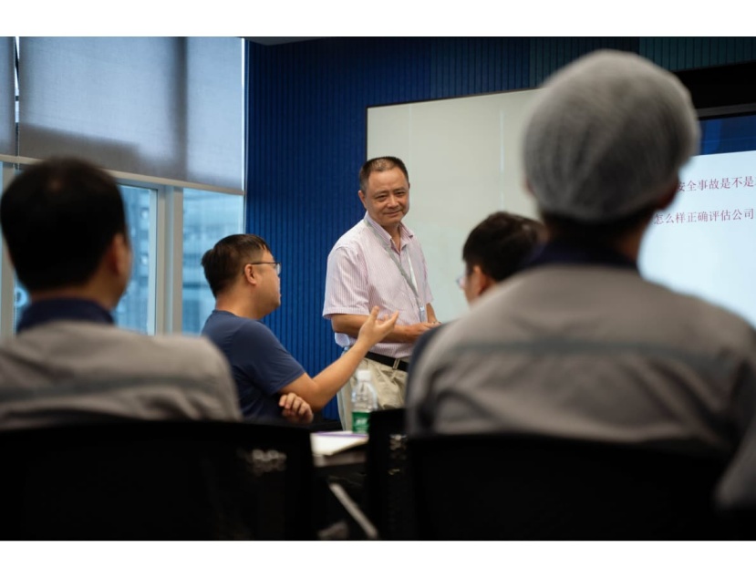 安全领导力培训 (1).jpg