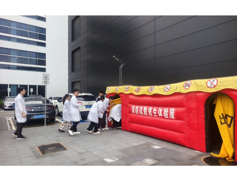 消防演练