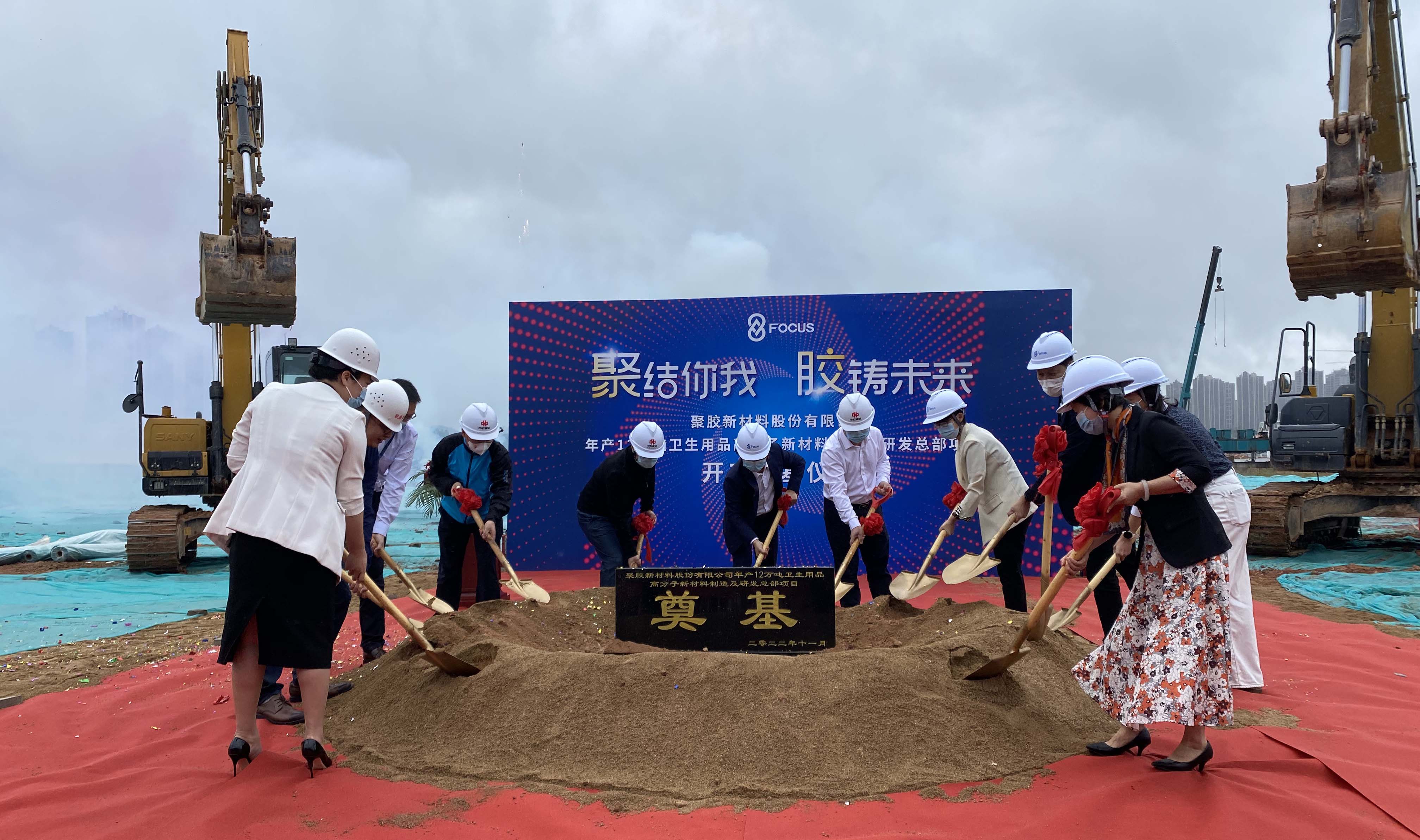 微信图片_20221102170331.jpg 微信图片_20221102170331.jpg