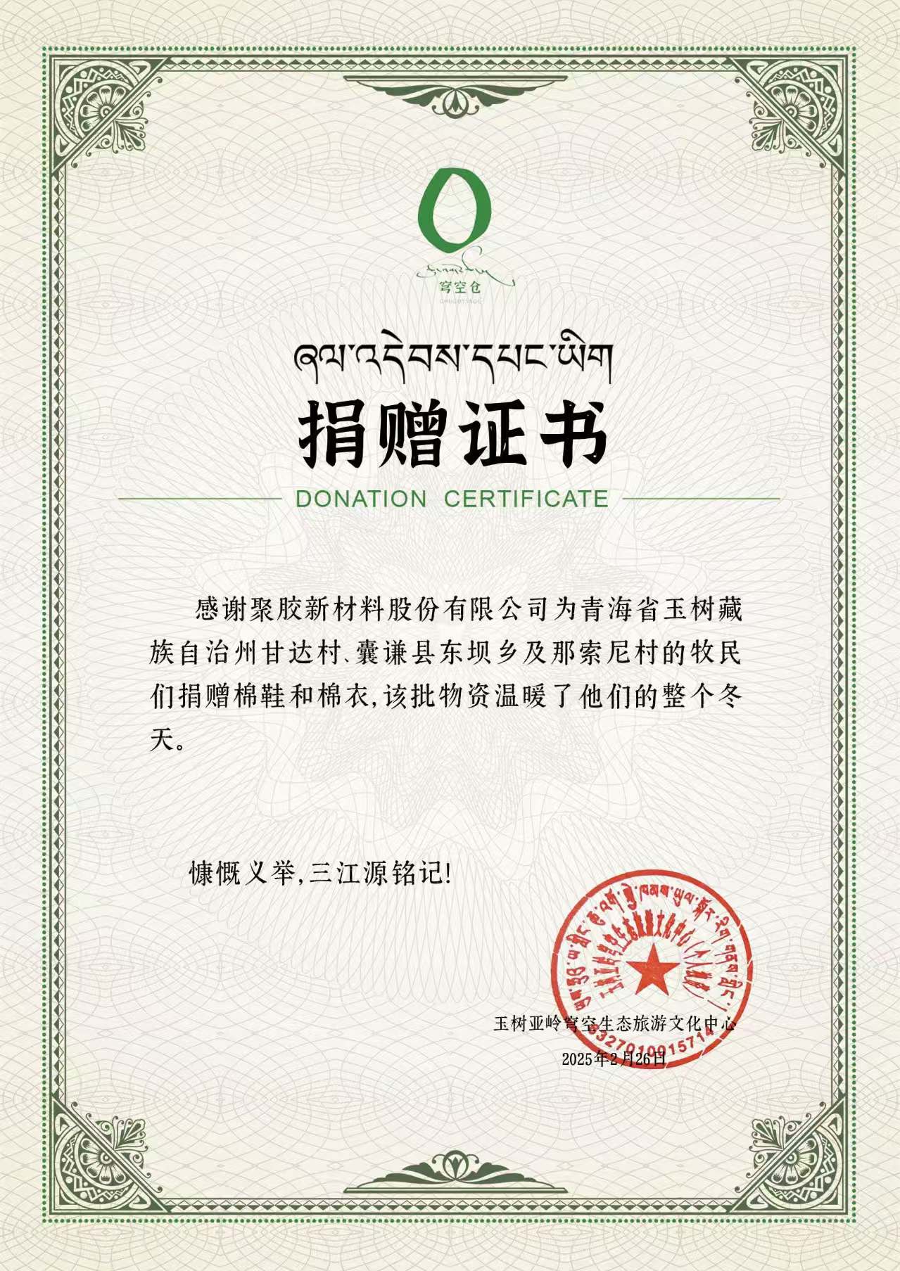 WechatIMG90.jpg WechatIMG90.jpg