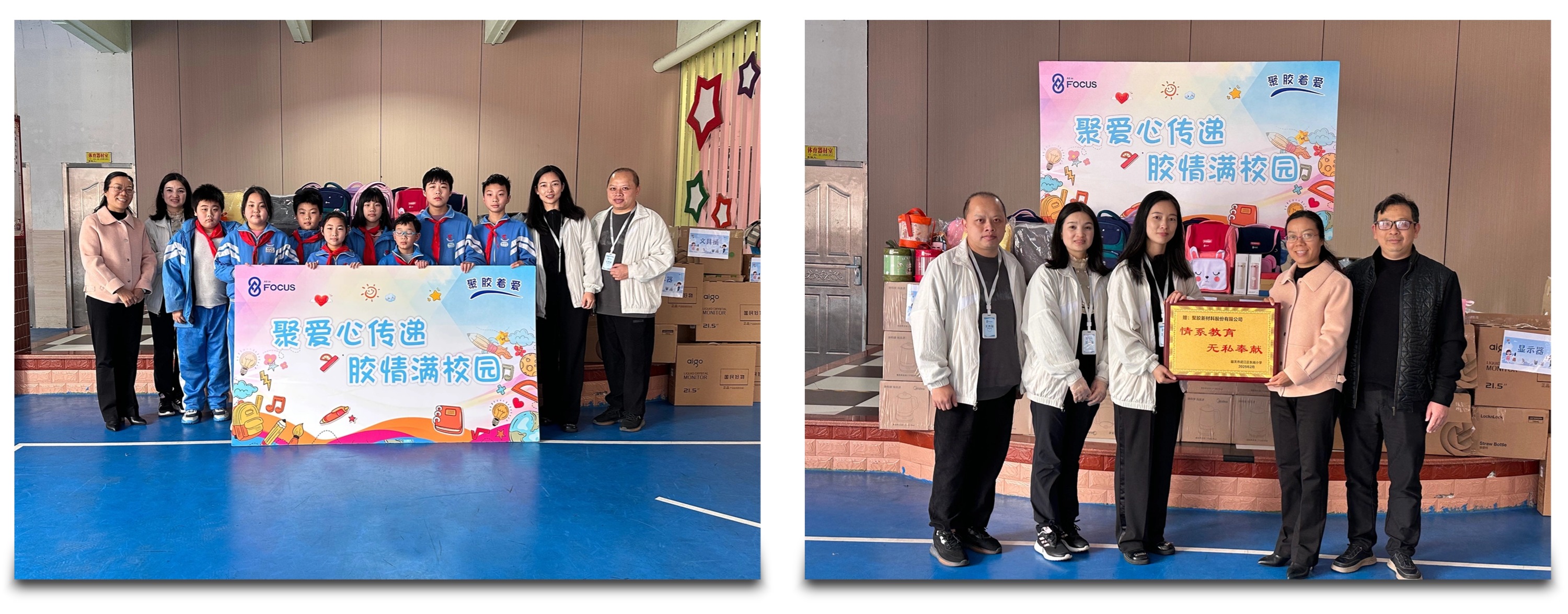 稿定设计-4.jpg 稿定设计-4.jpg